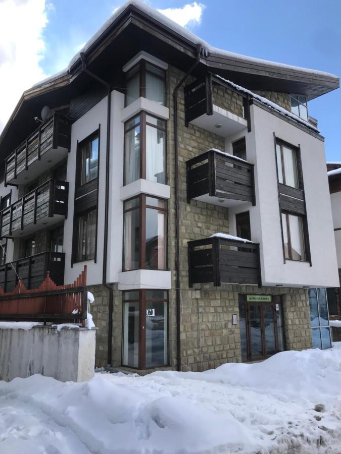 Marina Apartments - One Bedroom Банско Екстериор снимка